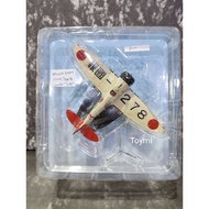 WW2 Mitsubishi A5M4 Claude Type 96 Carrier Japanese Aircraft Jet Fighter Warplane