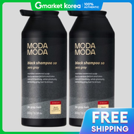 Moda Moda | แชมพซโรเกรย แบลค10 เซช-แคร แกล-เบยน 300 กรม 2 ขวด