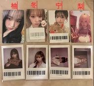 aespa Winter 柳智敏  Karina 寧藝 महाग  giselle 仁美 閃卡