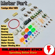 Tamiya Mini 4WD Custom Motor / Motor Replacement Part / Magnet / Carbon Brush