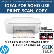 HP DeskJet 2135/2336 AIl-in-One Ink Advantage Printer (Free Starter Black & Colour Cartridge)