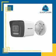 IPCAM HIKVISION OUTDOOR 4MP SMART HYBRID LIGHT - DS-2CD1043G2-LIU