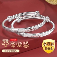 Pure Silver 9999 Children Silver Bracelet Sterling Silver Bracelet Solid Child Baby Silver Bracelet 
