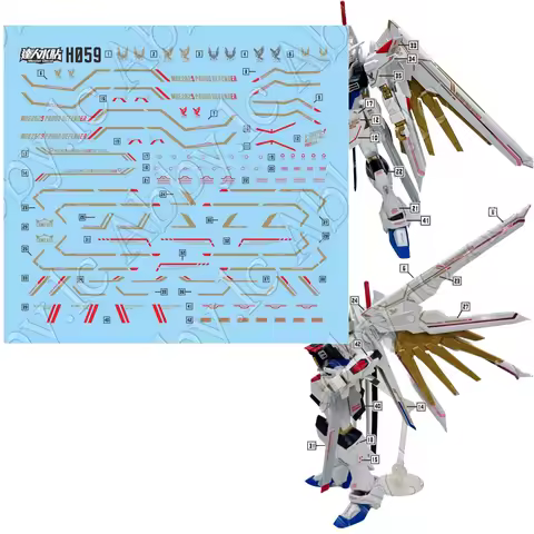 for HG 1/144 Mighty Strike Freedom 1 Piece D.L Master Water Slide UV Light-React Decal Sticker High 