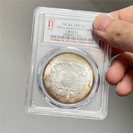 Hubei Province Made Qing Dynasty Silver Coin Ssangyong Kuping One or Two Silver Dollars Box Coin Col