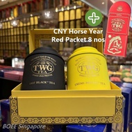 TWG TEA - BOULEVARD TEA SET _ Gift set _ 1837 Black Tea and Crème Brûlée Green Tea