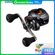 Shimano Depth Check Baitcasting Reel Barcetta F Custom Polever Equipped Shimano Boat Fishing Reel