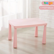 Bộ bàn ghế trẻ em Beige bàn học đa năng chịu lực tốt an toàn không góc cạnh mẫu giáo phù