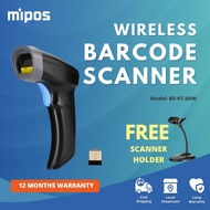 Barcode Scanner Wireless | QR Code 2D Barcode Scanner