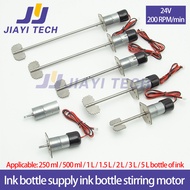 1Pcs Printer Ink Mixing Motor Ink Supply Ink Cartridge Ink Bottle Stirring Bar for 250ml/500ml/1L/1.