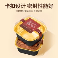 Tirami Box Lava Chocolate Cake Box with Label Sticker Tirami Cake Mold Square Foil Box