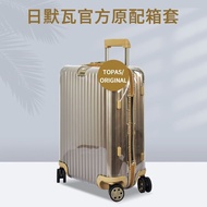 Applicable to Rimowa Luggage Protective Cover Transparent Wear-Resistant Good-lookingrimowaSuitcase Suite Waterproof and Dustproof Cover