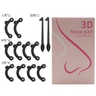 Su Jilian New Style Nose Bridge Heightening Nose Strengthening Handy Tool Influencer Nose Beauty Dev