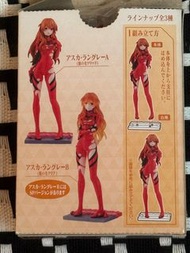 EVA明日香gasha portraits premium A款 盲盒/扭蛋