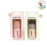 Sivanna Colors Professional Kabuki Brush BR13