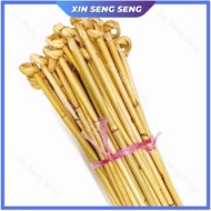 Rotan Panjang / Long Rattan Stick /藤条/藤鞭