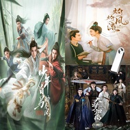 Blazing Wind Flow+Young Man Drunk in the Spring Breeze on a White Horse+Dream Returns U Disk mp4High