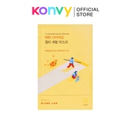 Round Lab Vita Niacinamide Dark Spot Serum Mask Sheet 1EA