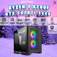 BONMECOM2 คอมประกอบ / CPU AMD AM5 RYZEN 7 8700F / RTX 5070 TI  16GB / Case เลือกได้