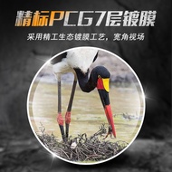 Teleskop Monokular HD 8km Teleskop 12x Nyata Penglihatan Malam Teleskop HD Malam Borong