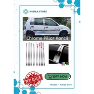 Perodua Kancil Petak/Bulat 8pcs Chrome Pillar