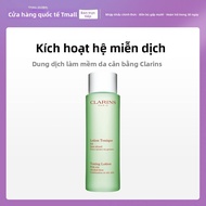 Clarins | Nước Cân Bằng Da