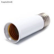 {frapto0im8} 95mm E27 Expanded To E27 Light Bulb Holder Adapter Socket New Adapter