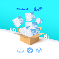 [ยกลัง แบบกล่อง] Double A Care ทิชชู เพียว & พรีเมียม 3 ชั้น 90 แผ่น/กล่อง 1 แพ็กมี 3 กล่อง