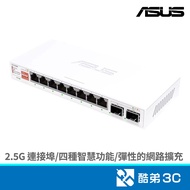 ASUS QG-U1080 8-Port 2.5G+2-Port 10G SFP+Network-Free Switch Cool Brother 3C