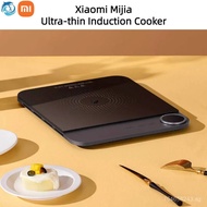 Xiaomi (MI) Mijia ultra-thin electric induction cooker App household ultra-thin electric induction c