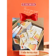 ICon Skin trial sample (1 product gift)