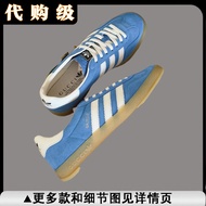 AD联名款adidas x Gucci联名款Gazelle运动鞋情侣款休闲阿迪联名德训鞋 阿迪Originals guc Gazelleg联名经典低帮休闲德训鞋 联名三叶草