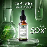 Plantnery Tea Tree Acne Microbiome Intense Serum 30 ml ใหม่! สำหรับผิวเป็นสิว คุมมัน