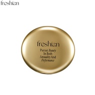 FRESHIAN EGG-LIKE COVER CUSHION (VEGAN) SPF50+ PA++++