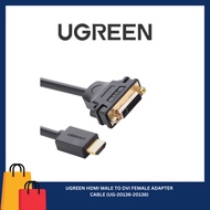 UGREEN HDMI MALE TO DVI FEMALE ADAPTER CABLE (UG-20136-20136)