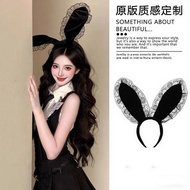 Pure Desire Black Lace Rabbit Ear Headband Halloween cos Ketulang Headband Dress Up 25.10.9