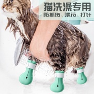 🔥silicone cat paw protector cat paw protector shoes cat paw protector Cat Nail Cover Cat Paw Cat Sho