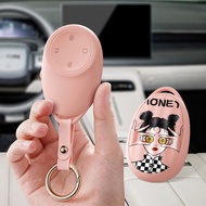 Suitable for aion v Tyrannosaurus Key Case AION V T-Rex PLUS Key Box aion v Car Key Case