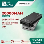 Pineng PN-861PD Type-C PD+QC 20W 20000mAh Quick Charge 3.0 PN861PD Fast Charge Power Bank