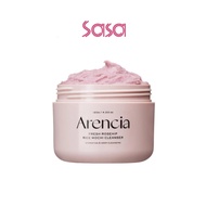 ARENCIA : Rosehip Rice Mochi Cleanser 120G