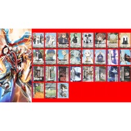 Vanguard DZ-BT11 EXC Separate Cards