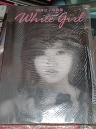 日版酒井法子 寫真集