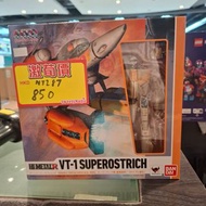 （黃埔聚寶坊B1b號舖門市現貨)  Bandai Macross Hi-Metal R VT-1 Superostrich (NT287)