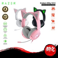【12.12 SALE】Razer Kraken Kitty V3 X Wired Gaming Headset |QUARTZ / BLACK / WHITE | Kitty Ears | 7.1 