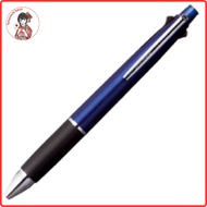 Mitsubishi Pencil Jetstream 4-in-1 Multi-Pen 0.5mm - Smooth Writing