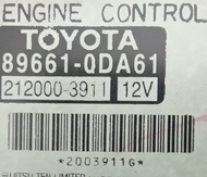 กล่องเครื่องยนต์ ECU 89661-0DA61 โตโยต้า อัลติส