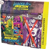 [Last Box] March of the Machine The Aftermath Collector Booster Box MTG MAT