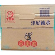 金蜜蜂食品-津好純水600ml/24罐 1罐6.25元(1箱150元未稅)高雄市屏東市(任選3箱免運)配送到府貨到付款