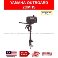 YAMAHA OUTBOARD 2 STROKE 2HP ENDURO, MANUAL , HANDLE , SHAFT PENDEK 15 INCH 100% ORIGINAL - BOATERS MALL