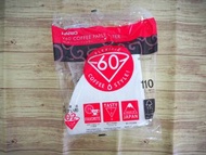 HARIO日本原裝V60錐形濾紙 02 (漂白)